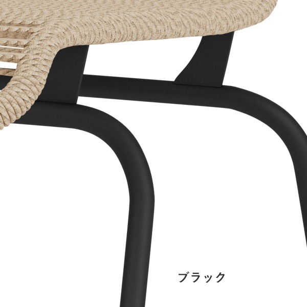 Panton One Dining Chair