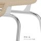 Panton One Dining Chair