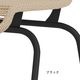 Panton One Dining Chair