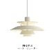 PH 5PH 5 Mini Monochrome Pendant