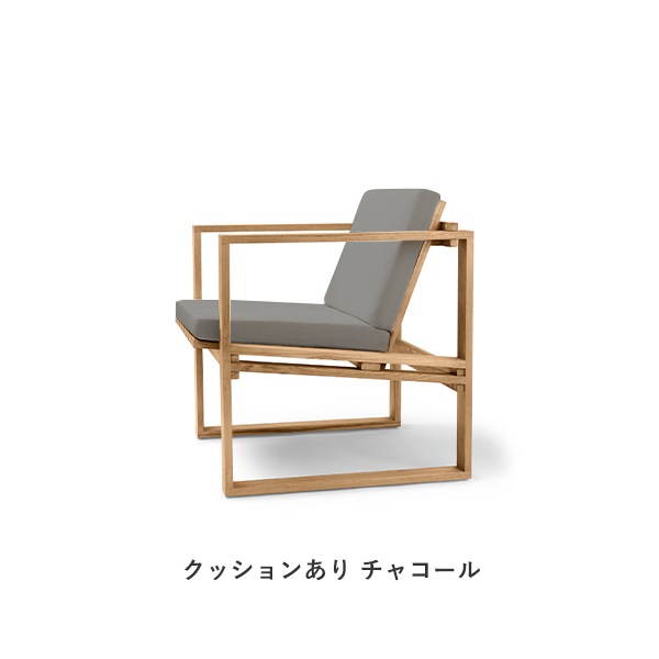 BK11 LOUNGE CHAIR