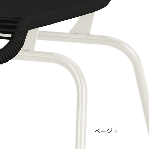 Panton One Lounge Chair