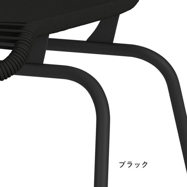 Panton One Lounge Chair