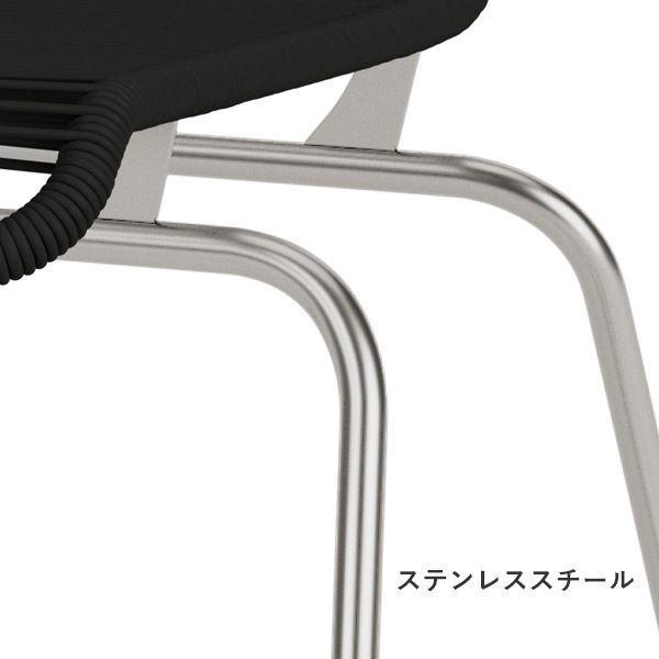 Panton One Lounge Chair