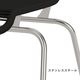 Panton One Lounge Chair