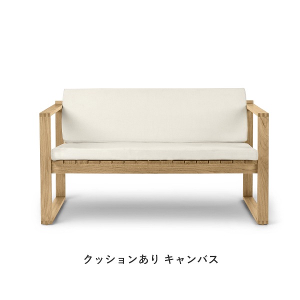 BK12 LOUNGE SOFA
