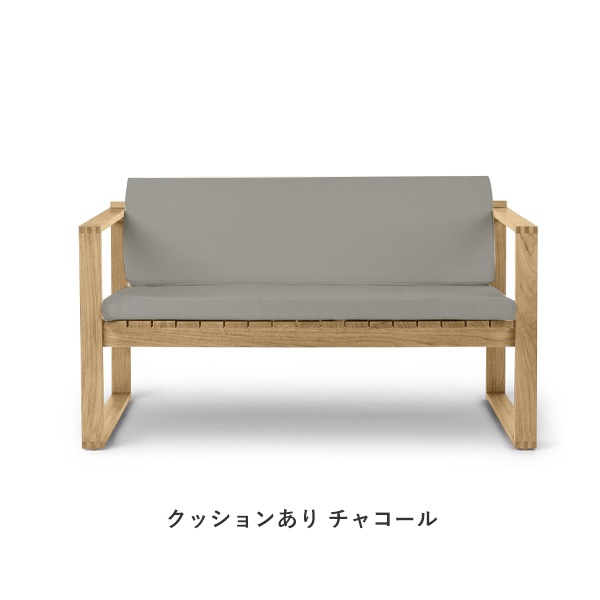 BK12 LOUNGE SOFA
