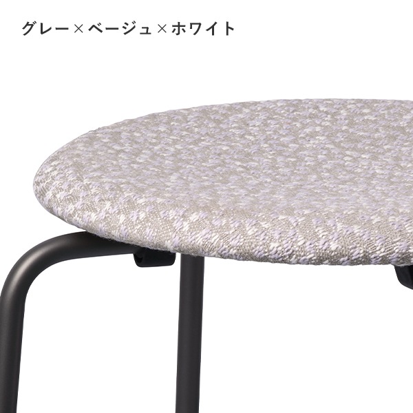 �����佪λ��DOT STOOL Ria