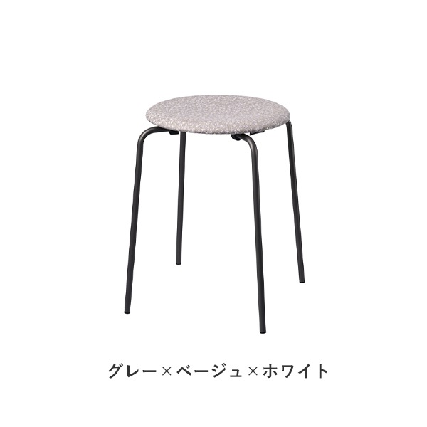 �����佪λ��DOT STOOL Ria