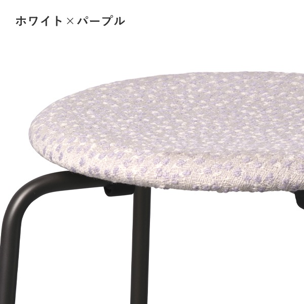�����佪λ��DOT STOOL Ria