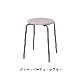 �����佪λ��DOT STOOL Ria