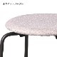 �����佪λ��DOT STOOL Ria