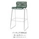 Panton One Counter��Bar Chair