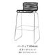 Panton One Counter��Bar Chair
