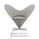 Heart Cone Chair