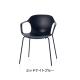�����佪λ��NAP arm-chair