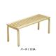 153A��B��BENCH ��Slatted Top��