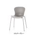 �����佪λ��NAP armless-chair