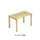 153A��B��BENCH ��Slatted Top��