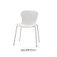�����佪λ��NAP armless-chair