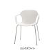 �����佪λ��NAP arm-chair