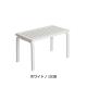 153A��B��BENCH ��Slatted Top��
