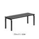 153A��B��BENCH ��Slatted Top��