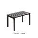 153A��B��BENCH ��Slatted Top��