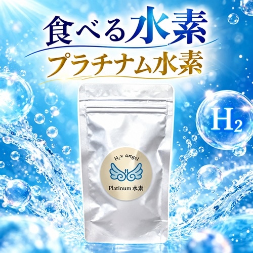 白姫ラボ