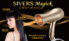 シヴァーズマジック(次世代光美顔器)光波動装置