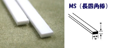 MS-102 ץ Ĺͳ 0.3mm0.5mm Ĺ250mm 10