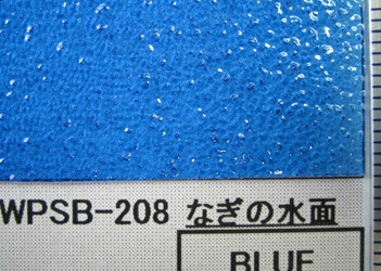 WPSB-208 水面パターンシート 凪の水面 220X150mm(クリヤーブルー)S|素材|ツール＆マテリアル