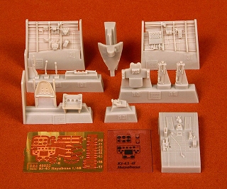 BMC-M-0300 [量産型]BMCタガネ 幅0.3mm | スジボリ堂 | ツール