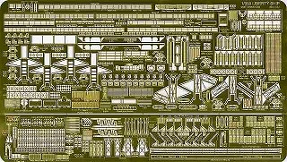 GM-3531 WWII 米海軍輸送艦 リバティシップ用|艦船用パーツ|艦船
