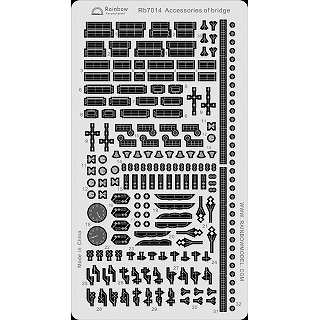 Rb7014 日本海軍 艦艇用 艤装品|艦船用パーツ|艦船