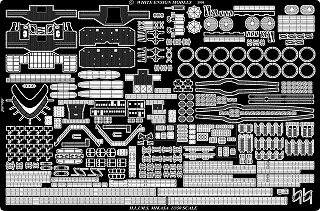 3586 戦艦 三笠用エッチングパーツ|艦船用パーツ|艦船