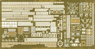 3595 キッド級ミサイル駆逐艦用 ディテールアップ エッチングパーツ|艦船用パーツ|艦船