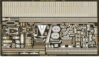 4004 巡洋戦艦 フッド用ディテールアップ エッチングパーツ|艦船用パーツ|艦船