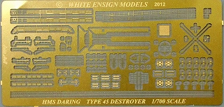 ピットロード/eduard ニミッツ級エッチングパーツセット他参考資料 PE187 1/700 アメリカ海軍 空母 ニミッツ級用 エッチングパーツ