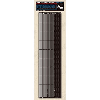 H077 日本海軍 艦艇用 空母甲板係留穴開け定位プレート、木目溝彫りプレート、木目色塗装プレート|工具|ツール＆マテリアル