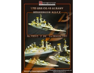 70010 ミサイル巡洋艦 CG-10 アルバニー用 | ビッグブルーボーイ BIG