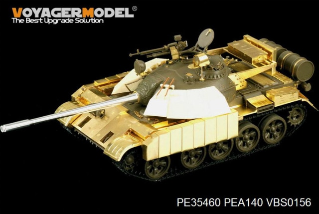 35324 イラク軍戦車 T-55エニグマ | タミヤ TAMIYA | AFV,大戦後