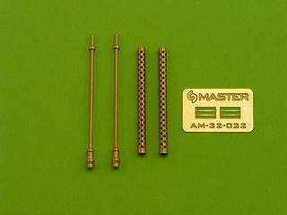 AM32-022 ホ103 一式12.7mm機関砲砲身|飛行機用パーツ|飛行機