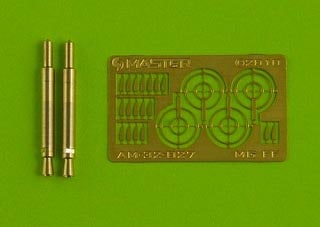AM32-027 MG-FF 20mm バレル|飛行機用パーツ|飛行機