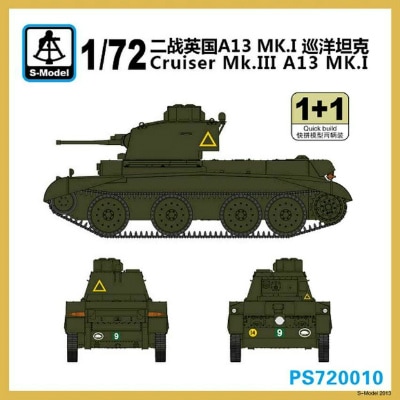 PS720010 巡航戦車 Mk.III A13 Mk.I|第二次大戦のAFVモデル|AFV