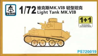 PS720019 ヴィッカース Mk.IVB 軽戦車|第二次大戦のAFVモデル|AFV