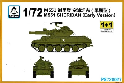 アン・シェリダン　ジグソーパズル　完成品　値下げ中！ PS720027 M551 シェリダン 空挺戦車 初期型 | S-モデル S-Model | AFV