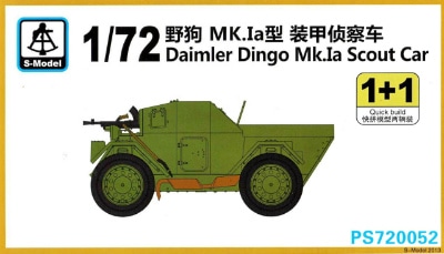 PS720052 ダイムラー ディンゴ Mk.Ia 装甲偵察車|第二次大戦のAFVモデル|AFV