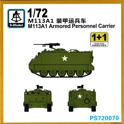 PS720070 M113A1 兵員輸送車|大戦後のAFVモデル|AFV