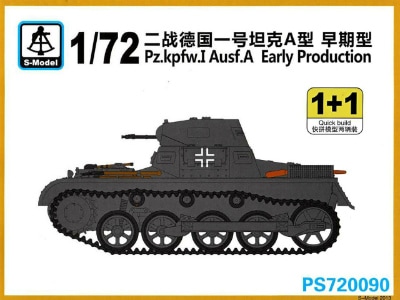 PS720090 I号戦車A型 初期型|第二次大戦のAFVモデル|AFV